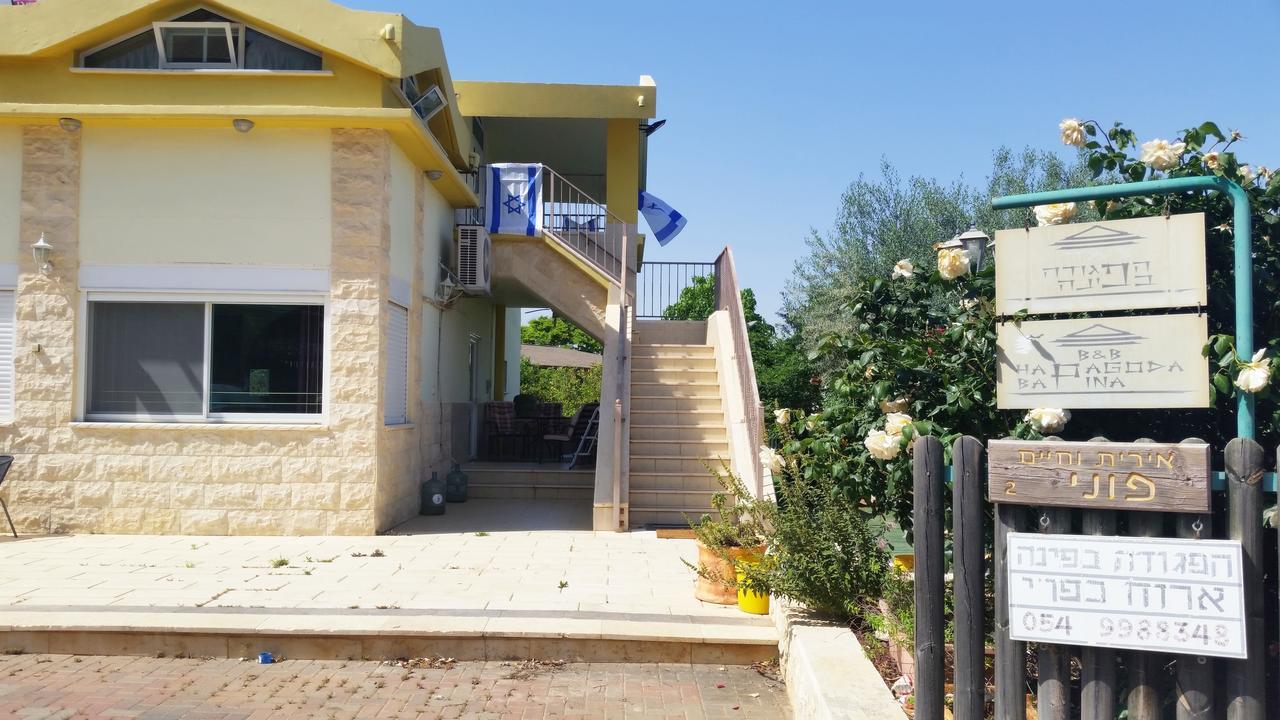 הוילה ראש פינה הפגודה בפינה מראה חיצוני תמונה